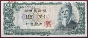 South Korea 38A pr